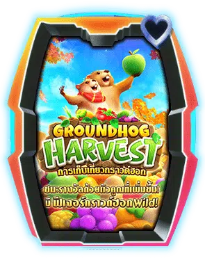 thumbnail-groundhog-harvestView.png