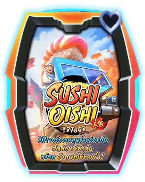 thumbnail-sushi-oishi.png